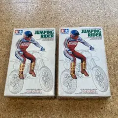 Item thumbnail for item 2c2dfa1f-9127-4fbf-8c43-d8ade913c379