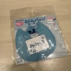 たまごっち みみっち ネームバッジキーホルダー