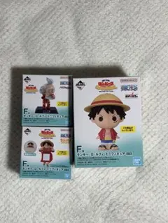 ワンピース一番くじ　F賞 モンキー・D・ルフィ ミニフィギュア3種コンプセット