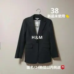 H＆M 　テーラードジャケット グレー 38　新品未使用