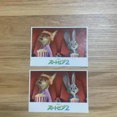 ズートピア2 ズートピアシアター ステッカー
