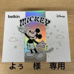 Belkin ディズニー チャージング ギフトボックス - メルカリ