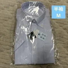 アオキLESMUES【レギュラーフィットノンアイロンクール　ボタンダウン】半袖M