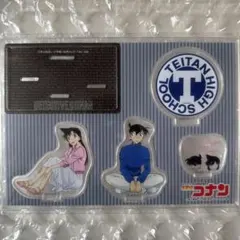 名探偵コナン しまむら アクリルスタンド 工藤新一 毛利蘭