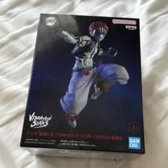 鬼滅の刃 猗窩座 フィギュア