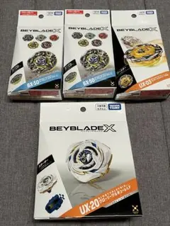 ベイブレードX まとめ売り BX-50 UX-03 UX-20 - メルカリ