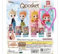 ディズニー Qposket ミニチュアコレクション3 アリエル