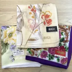 【新品未使用】ハンカチ3枚セット　ハナエモリ・BIGI・KENZO
