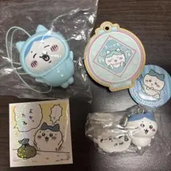 ちいかわ　ハチワレ5点セット　ちいかわ飯店　まとめ
