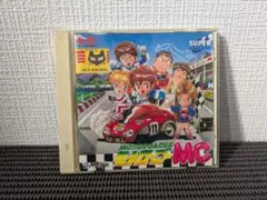 モトローダーMC　PCエンジン