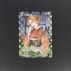 チビタ様 リクエスト 2点 まとめ商品