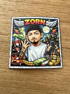 Item thumbnail for item 2ff03100-0d42-41df-84a1-bac7324a6178