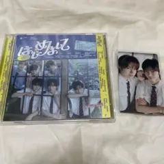 Item thumbnail for item 40a0a9a7-d0fc-4c98-bae4-1ea84bd435ef