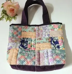 ☆パッチワーク トートバッグ　紫