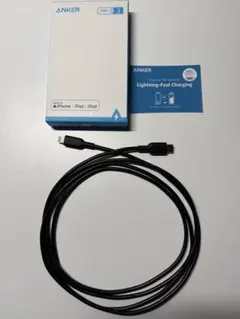 ANKER Power Line ii USBCLightning充電ケーブル