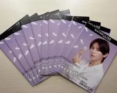 Item thumbnail for item 84eacc58-b10a-42cb-9fe4-e59069c26685