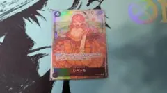 レベッカ SR パラレル OP05-091 ワンピースカード