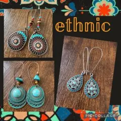 【3点セット】ボヘミアン エスニック ピアス ターコイズ調 ビンテージ風 まとめ