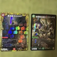 Item thumbnail for item 7ec4abe9-c08c-4191-b5ef-15001234ffb8