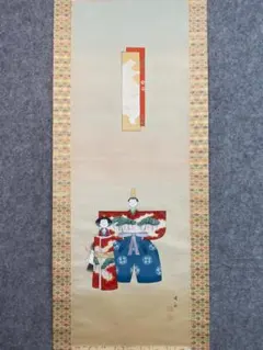 2025年最新】仏画師の人気アイテム - メルカリ