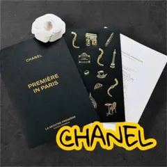 CHANEL PREMIERE IN PARIS メモ帳 ステッカー付のサムネイル