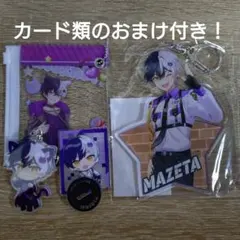 まぜ太 2023 summerセット☆ Amazon | まぜ太 アクリルスタンド 2023 Summer ver AMPTAK