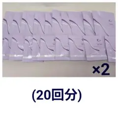 2箱　グレースアイコ　リボーンCO2ジェル　1箱20包☓2箱 2025年最新】グレースアイコ炭酸パックの人気アイテム - メルカリ
