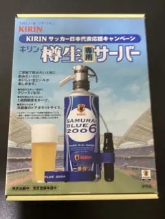 Item thumbnail for item a3750fb0-d470-45ce-aec9-0883c92e9a11