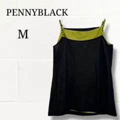 PENNYBLACK ペニーブラック リバーシブル キャミソール M 重ね着風のサムネイル