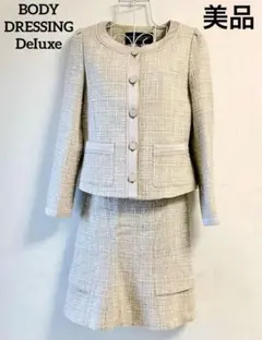 ボディドレッシングデラックス スーツ ツイード ラメ 卒業式 入学式