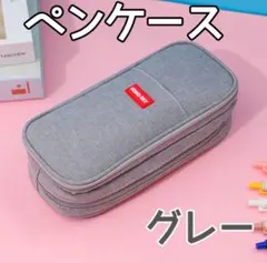 Item thumbnail for item f63d2de8-179d-4ded-bca4-3d2ea209f299