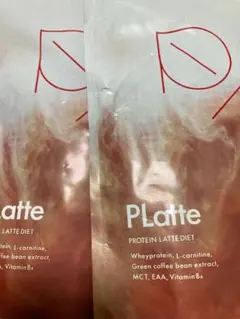 2026年最新】platte プラッテの人気アイテム - メルカリ