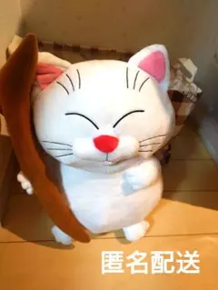 ドラゴンボール カリン様 美品 即購入️⭕️