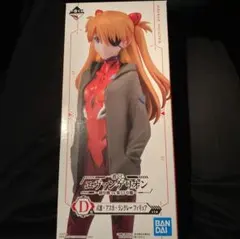 エヴァ 一番くじフィギュア アスカ