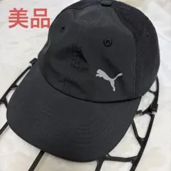 美品プーマ パフォーマンス キャップ PUMA ランニング　ブラックのサムネイル