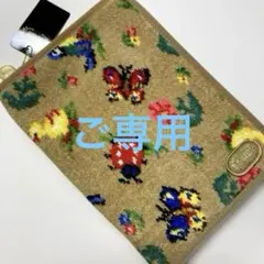 完売品❤️ハイジ✨フェイラー❤︎フォロワー様限定❤︎マルチケース