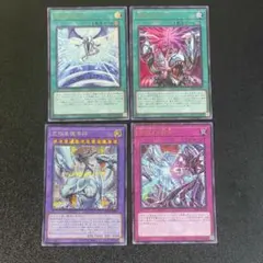 遊戯王　束ねられし力　対峙する宿命　受け継ぎし魂　PGB1 ウルトラ各1枚他