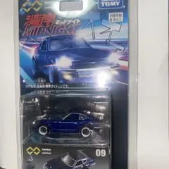 2026年最新】悪魔のz トミカの人気アイテム - メルカリ