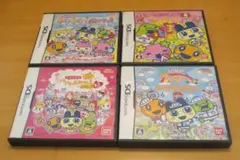たまごっち ４本セット