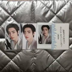 ENHYPEN WALK THE LINE JAPAN グッズ ソンフン トレカ