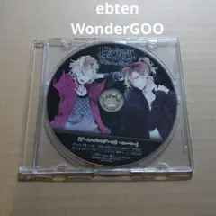 Littlewitch 大槍葦人THESECRETGARDEN2ファンクラブ限定 - メルカリ