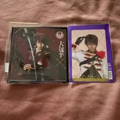 ミュージカル刀剣乱舞　シブツタ衣装展 アクリルコースター　ふぉとカード 大包平
