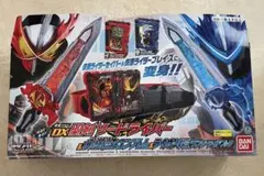 Item thumbnail for item 9b70047c-fe9b-4d43-9232-055b651132e8