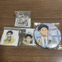2026年最新】赤葦京治 缶バッジ まとめ売りの人気アイテム - メルカリ
