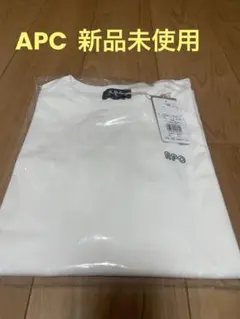 ★新品未使用★APC/ロゴ長袖Tシャツ