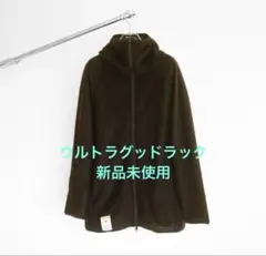 ウルトラグッドラック　湯呑み MOGURA UMBLLA 50+ | ULTRA GOOD LUCK