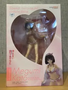 冴えない彼女の育てかた 加藤恵 ファンタジア文庫大感謝祭1/7スケール 完成品