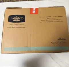新品未使用 アラジン グラファイトトースター AET-GS13Cのサムネイル