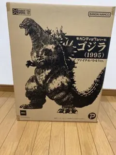2025年最新】ゴジラ1995 ファイナルバトルの人気アイテム - メルカリ