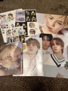 THE RAMPAGE 吉野北人　雑誌付録　切り抜き　グッズ